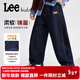 Lee童裝兒童牛仔褲中大童加絨褲子冬裝新款男童直筒褲百搭女童褲子 深藍色0647--秋冬加絨款 140