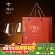 梵卡奇（FANKAQI）【品酒會(huì )同款】水晶玻璃高腳杯紅酒杯情侶對杯生日新婚喬遷禮盒