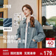 森馬（Semir）牛仔外套女中長(cháng)款落肩寬松夾克2025春秋棉質(zhì)通勤109125108014