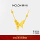 曼卡龍黃金項鏈春花與醉夢(mèng)蝶足金項鏈套鏈蝴蝶不對稱(chēng)禮物送女友 春花與醉夢(mèng)蝶（項鏈） 8.73g