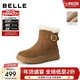 百麗（Belle）厚底增高雪地靴女冬季新款商場(chǎng)同款加毛保暖短靴E6W1DDD5 棕色 37