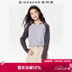 佐丹奴美式風(fēng)球服女時(shí)尚純棉小U領(lǐng)上衣撞色插肩長(cháng)袖T恤女13324719