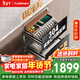 康寶（Canbo）消毒柜嵌入式巨量御風(fēng)304不銹鋼135L甲流家用母嬰二星消毒碗柜餐具烘干XDZ135-ER800PRO