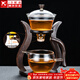 玻璃自動(dòng)茶具套裝家用懶人全自動(dòng)磁吸泡茶器現代簡(jiǎn)約創(chuàng  )意日式功夫茶具 玻璃（邀月）自動(dòng)茶具-單泡茶壺