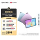 HUAWEI MatePad 11.5 2026 全網(wǎng)通 華為平板電腦 2.5K屏 鴻蒙AI 大電池 學(xué)生兒童學(xué)習機 8G+256G深空灰