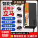 【灌膠升級】適用立馬電動(dòng)車(chē)充電器60V20AH72V20AH32Ah自動(dòng)斷電關(guān)機自停鉛酸智能修復快充充電器 灌膠60V20Ah 新國標頭轉換頭