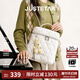 歐時(shí)納（JUST STAR）孫雪寧同款雙肩包2025新款輕奢大容量通勤雙肩背包書(shū)包情人節禮物