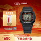 卡西歐（CASIO）G-SHOCK  原點(diǎn)系列 初代復刻款 潮流時(shí)尚運動(dòng)手表【禮物】 DW-5600RL-1PR