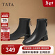 他她Tata靴子女奶皮靴法式氣質(zhì)短靴女靴通勤瘦瘦靴 黑色 36
