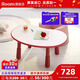 iloom花生桌韓國進(jìn)口寶寶游戲桌防撞可升降書(shū)桌孩子兒童寫(xiě)字早教學(xué)習桌 紅邊白面-小桌