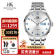 上海全自動(dòng)機械男士手表商務(wù)大表盤(pán)日歷星期夜光防水送長(cháng)輩父親3013 白盤(pán)機械男表 【經(jīng)典百搭】