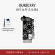 博柏利（BURBERRY）【明星同款】圍巾男女 格紋羊絨圍巾 黑色