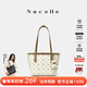 紐芝蘭（NUCELLE）飛馬小號托特包2026新款大學(xué)生上課上班通勤單肩包38節生日禮物