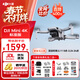 大疆Mini 4k 無(wú)人機入門(mén)級無(wú)人機航拍高清專(zhuān)業(yè)迷你長(cháng)續航便攜遙控飛機航拍機小型高清旅拍 10 公里新手 大疆Mini 4k 標準版【送原裝槳?！?官方標配（無(wú)內存卡） 官方標配 官方標配1 送【單