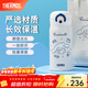 膳魔師（THERMOS）保溫杯大耳狗云朵系列夏季大容量便攜多多桶生日禮物可愛(ài)學(xué)生水杯 奶油起司-保溫杯(附帶杯包) 350ml