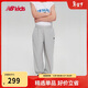 NEW BALANCE4-14歲男女童春夏新品透氣運動(dòng)休閑長(cháng)褲