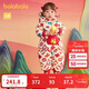 巴拉巴拉兒童寶寶連體衣新生嬰兒衣服羽絨拜年服2025新年春裝209125120201