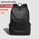 MUCILAGE KNOW 男士雙肩包新款【防水面料】電腦包輕便戶(hù)外旅行背包學(xué)生書(shū)包 霧黑色【升級款】