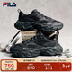 FILA 斐樂(lè )官方男鞋FERN 2S老爹鞋2026春蕨草鞋2S休閑鞋運動(dòng)鞋