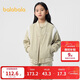 巴拉巴拉童裝兒童外套男女童2025春裝棒球服拼色【商場(chǎng)同款】202125105203
