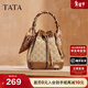 他她（TATA）老花包包秋商場(chǎng)同款時(shí)尚百搭手提水桶包新款小眾X3482CX5 杏啡/棕 F