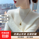 山羊絨衫女半高領(lǐng)套頭毛衣內搭秋冬加厚2025新款寬松針織打底衫 白色 加厚 M 【推薦105-115斤】