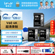 雷克沙（Lexar）SD卡V60SD卡相機內存卡高速大卡 UHS-II索尼佳能富存儲卡 V60讀速250MB/s 128GB