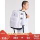 Jordan耐克AJ雙肩包 Nike滿(mǎn)天星書(shū)包男女童大學(xué)生背包電腦包 白色/黑色