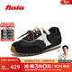 Bata王子奇同款巧克力豆休閑鞋女2026春季商場(chǎng)新款百搭德訓輕便運動(dòng)鞋 黑白 37