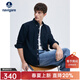 Navigare意大利小帆船男士寬松版襯衫2025春秋季純棉修身長(cháng)袖襯衣通勤上衣 深寶石藍 L
