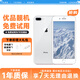 Apple蘋(píng)果8/8puls 靚機99新 二手蘋(píng)果手機 國行全網(wǎng)通4G 蘋(píng)果8plus 銀色 9新【自用備用優(yōu)選，電池效率100%】 普通套裝版 256G