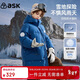 ASK JUNIOR四級防水兒童羽絨服男童外套冬季輕厚運動(dòng)滑雪爬山羽絨服藍色170