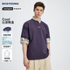 Navigare【張新成同款】短袖t恤男士2026夏季新款涼感速干半袖重磅體恤衫 博伊森莓紫 L