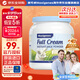 Maxigenes美可卓藍胖子全脂成人奶粉1kg/罐0蔗糖高鈣高蛋白兒童學(xué)生中老年