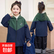 新款兒童罩衣防水防臟防風(fēng)中大童羽絨服護衣男女寶寶外穿畫(huà)畫(huà)冬季 軍綠接藏青色（精品防水牛津布） 140碼（建議身高126-133厘米）