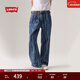 Levi's【商場(chǎng)同款】李維斯滑板系列25年新款男士牛仔褲A5737 藍色 34 (29)