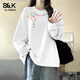 班尼路（Baleno）S&K200G純棉長(cháng)袖圓領(lǐng)t恤女2026年春夏款原創(chuàng  )設計寬松休閑百搭上衣