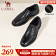 駱駝（CAMEL）皮鞋男士商務(wù)牛皮內增高簡(jiǎn)約舒適通勤系帶英倫風(fēng)正裝鞋 A032211370  黑色 42