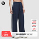 lululemon丨Court Rival 女士闊腿運動(dòng)褲 防曬 LW5HIDA 恣意藍/白 S