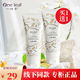 一葉子（one leaf）潔面乳補水保濕深層清潔洗面奶護膚品學(xué)生女潔面膏護膚品 大豆細致潔面乳*2瓶