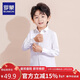 羅蒙兒童白襯衫男童女童長(cháng)袖小學(xué)生表演校園服飾 白色 140