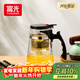 富光 耐熱玻璃過(guò)濾茶壺茶具750ML按壓式飄逸杯大容量茶水分離家居館