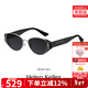海倫凱勒【薯薯鏡】貓眼墨鏡女潮流太陽(yáng)鏡俏皮復古圓框眼鏡HK909N01