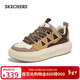 斯凱奇（Skechers）新年禮物2026春季男鞋復古百搭板鞋時(shí)尚潮流低幫綁帶休閑鞋183370
