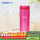 虎牌（TIGER）不銹鋼原裝進(jìn)口保溫保冷水杯子MJA-B048-PBT亮粉色480ML