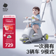 babycare雙子滑板車(chē)兒童滑板車(chē)1-3-8歲多功能寶寶可坐遛娃神器禮物 星屑灰
