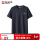探路者速干短袖T恤 春夏戶(hù)外男士涼感彈力舒適透氣圓領(lǐng)上衣 TAJJAM81231