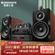 KINGHOPE君豪之音KH-503電子管HIFI膽機功放發(fā)燒級膽機組合音響家用藍牙三分頻hifi音箱套裝 【配8膽膽機】KH503+80膽機+80碟機