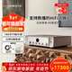馬蘭士MODEL 40n功放機HIFI功放發(fā)燒級高保真數字流媒體功放機立體聲合并式NAS網(wǎng)絡(luò )功放 MODEL 40