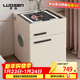 羅森（LUOSEN）智能床頭柜臥室保險柜防盜隱藏置物柜 充電音響款